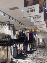-爱儿美儿童摄影(奥森公园店)