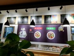 大堂-拿渡·水煮鱼麻辣香锅(王府井奥莱·香江小镇店)