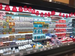 -AEON永旺超市(天津津南店)