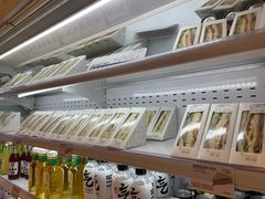 -烘焙町面包店(西四店)