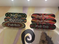 -Pull-Tab拉环咖啡(杭州市上城区来福士中心店)