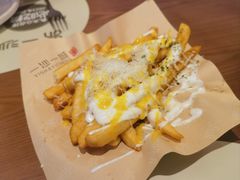 帕玛臣芝士薯条-一沙一城·岩烤牛扒(深圳首店)