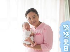 -爱贝尔高端月嫂(母婴护理)