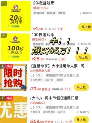 -MELAND(湾悦城店)
