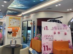-极橙儿童齿科矫正中心(奥城店)