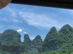 -桂林兴坪漓江