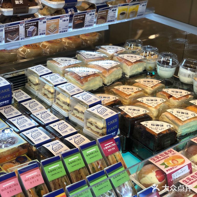 手感麦夫有温度的手工面包🍞