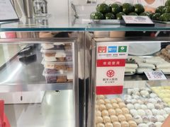 -许阿姨糕团店(南京总店)