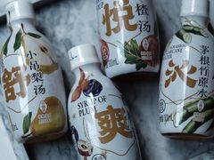 -盒马鲜生(财富中心店)
