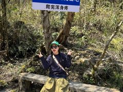 -鹿院坪生态旅游景区