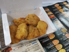 -达美乐比萨(大冲店)