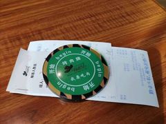 -汉巴味德(大悦城店)