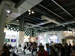 -东浩兰生上海世博展览馆