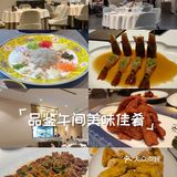 上海粤菜秘境｜在骑楼光影里拆解侨乡密码