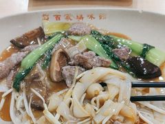 -百家鸡味馆(清泰店)