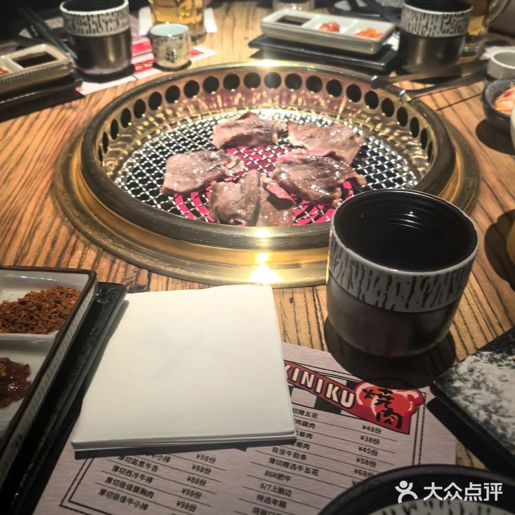 成为烤肉高手