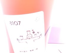 -喜茶(深圳丰盛町店)