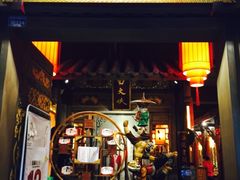 门面-蜀大侠火锅(建设路第五大道店)