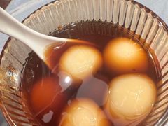 咖啡汤团-县前汤圆店(县前头店)