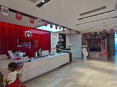 -同步齿科·数字化正畸种植口腔中心(珠海店)