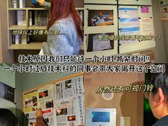 -逃脱反斗城沉浸剧情密室(北京路店)