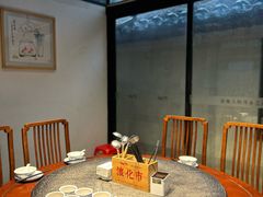 -湖南别院·美学庭院餐厅(惠阳店)