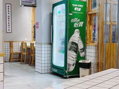 -仙妈米粉店(庆丰路)