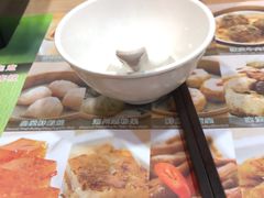 -添好运(中环IFC店)