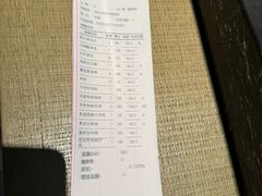 -天瑞轩·粤菜餐厅