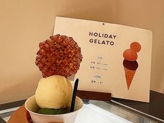 -HOLIDAY休日(后田垟巷店)