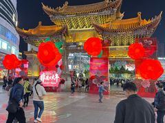 -南屏步行街