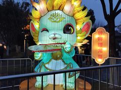 -武汉园博园(武汉自然博物馆)