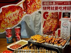 -管氏翅吧(地安门创始店)