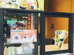 -麦当劳(东苑丽宝商业广场店)