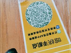 -星巴克(成都机场T2店)