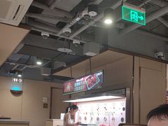 -海底捞火锅(公益西桥店)