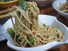 -川宜·胡二娃面馆(总店)