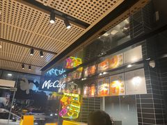 -麦当劳·得来速店(星沙大道店)
