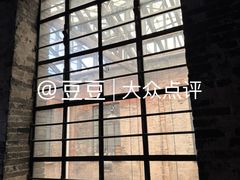 -八号桥艺术空间1908粮仓