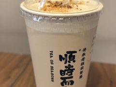 -长春堂顺时而饮(前门店)