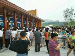 android_upload_pic-武清南湖绿博园