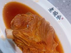 -老碗会·陕西手工面(燕南路店)