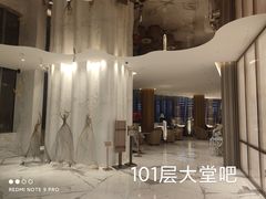 -上海中心大厦