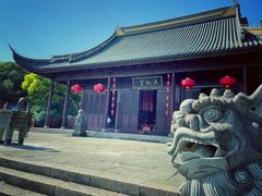 -上海方塔园