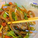 下雨天🌧️和炸串更配❗️没想到小巷里的顺德鱼皮🐟这么好吃！