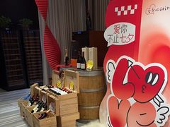 -塞纳河法国餐厅(唐延路店)