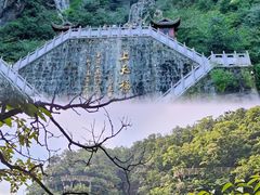 -张家界天门山国家森林公园