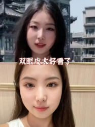 -上海伊莱美医疗美容医院