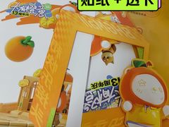 -北京华联购物中心(天通苑店)