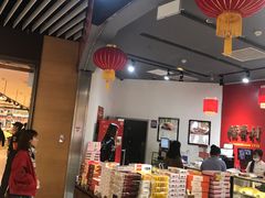门面-稻香村(朝阳大悦城店)